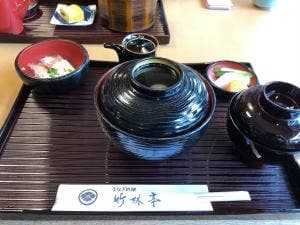 竹林亭本城店