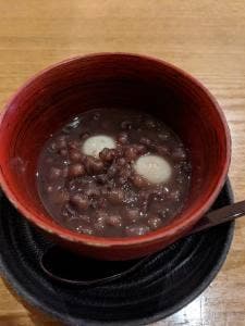 光富久
