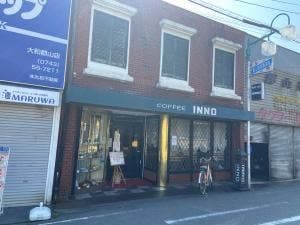 イノ