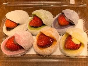 珀屋 エキュート大宮店