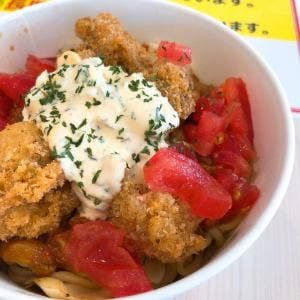 野菜がタルト+PLUS