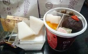 船橋屋 シャポー船橋店