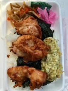 ベイコック 大胡バイパス店