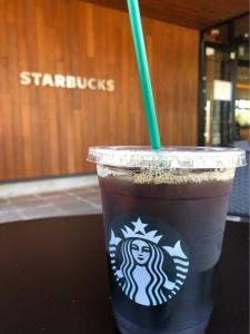 スターバックス コーヒー 山口市中央公園店