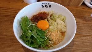 ラーメンろたす