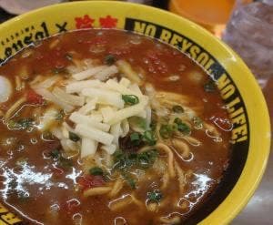 珍来 米本団地前店