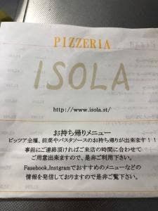 ISOLA