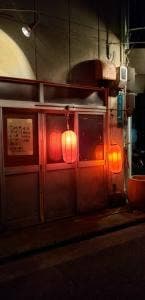じゅん平