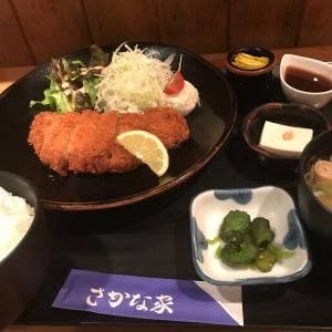 さかな家