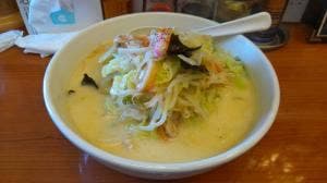 華一 本店