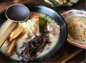 慶珉 えびの本店