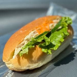 ぱんのわプラス 徳間店