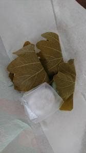 藤屋