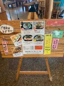 もとや魚店