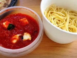 ピッツェリア マリノ 高蔵寺店