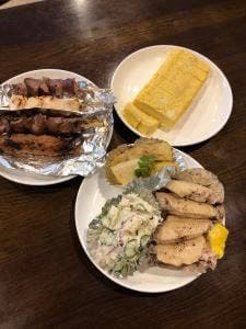トリマル