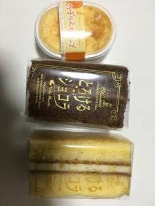 Le Kurashina