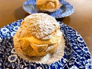 アンレミュー新潟駅南店