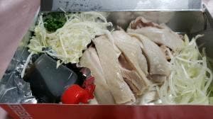 菜菜再再