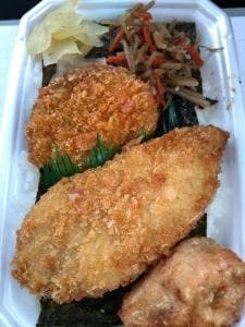 ほっともっと 赤堀町店