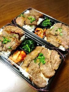 清香園与野本町店