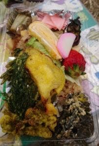 天空の郷 さんさん