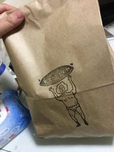 ドラヤキワダヤ 古河店