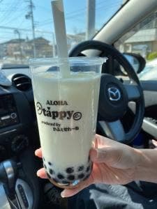 ALOHA tappy