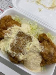 手羽先番長 阿波岐原店