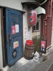 焼鳥 ブルース