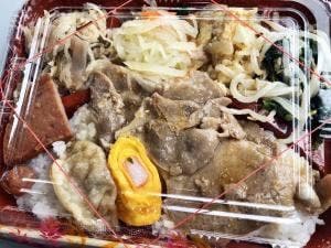まぁ～さん弁当