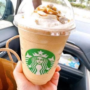 スターバックス コーヒー 四日市尾平店