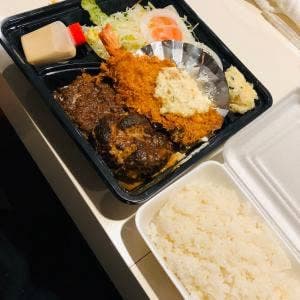 ヴォーングスト