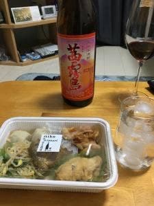 粋なおつまみとお酒 にこ