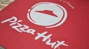 ピザハット 大蔵谷インター店