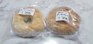 手作り工房 きくぱん