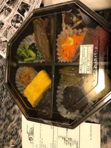 いっとく