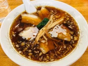 若貴