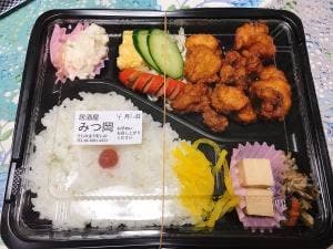 居酒屋 みつ岡