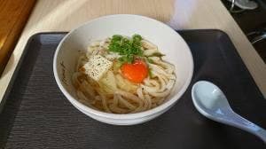 讃岐うどん&茶cafe flour