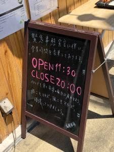 海賊家族