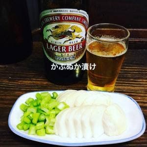 山城屋酒場