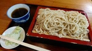 業平屋
