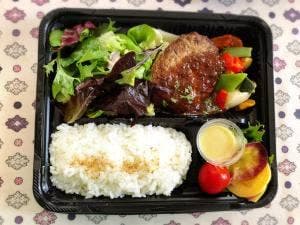 ワッシーズダイニングスープル