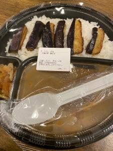 カレーハウスCoCo壱番屋 宮崎日の出町店