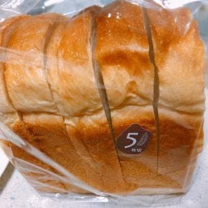 パン工房 ヒビカ