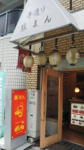 桃助