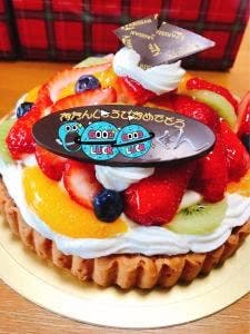 パリジャン 富吉店