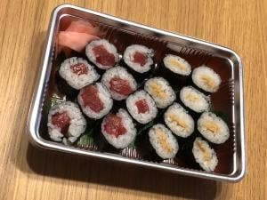 北海寿し