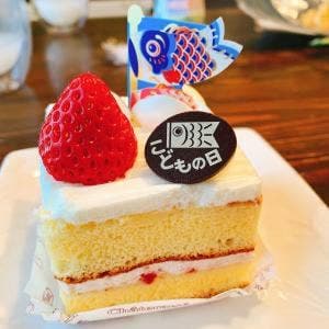 シャトレーゼ 松本庄内店
